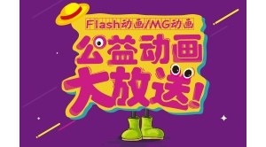 MGҪעЩ